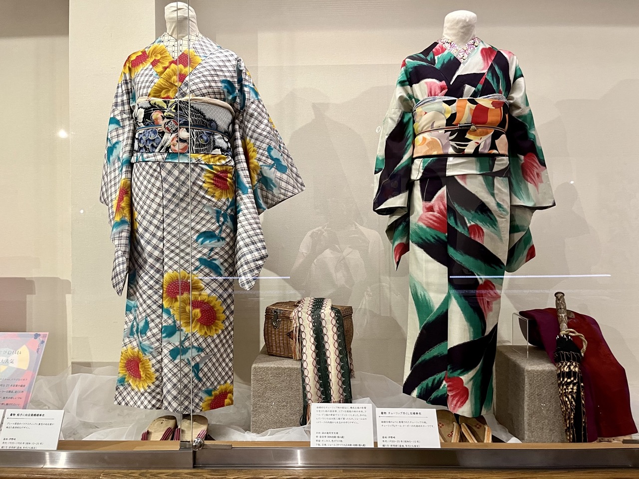 アンティーク着物 子供用 しつけ付 鳥・花模様 大正ロマン 正絹 No.22 写す